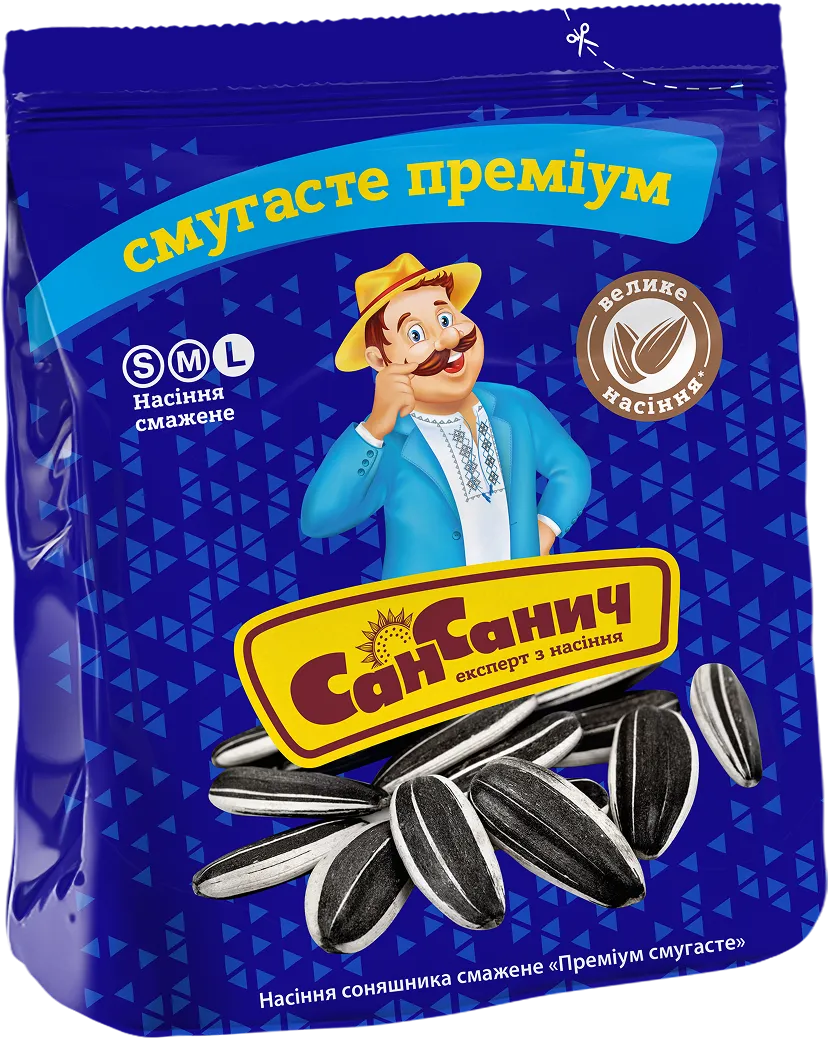 пачка сонячного насіння